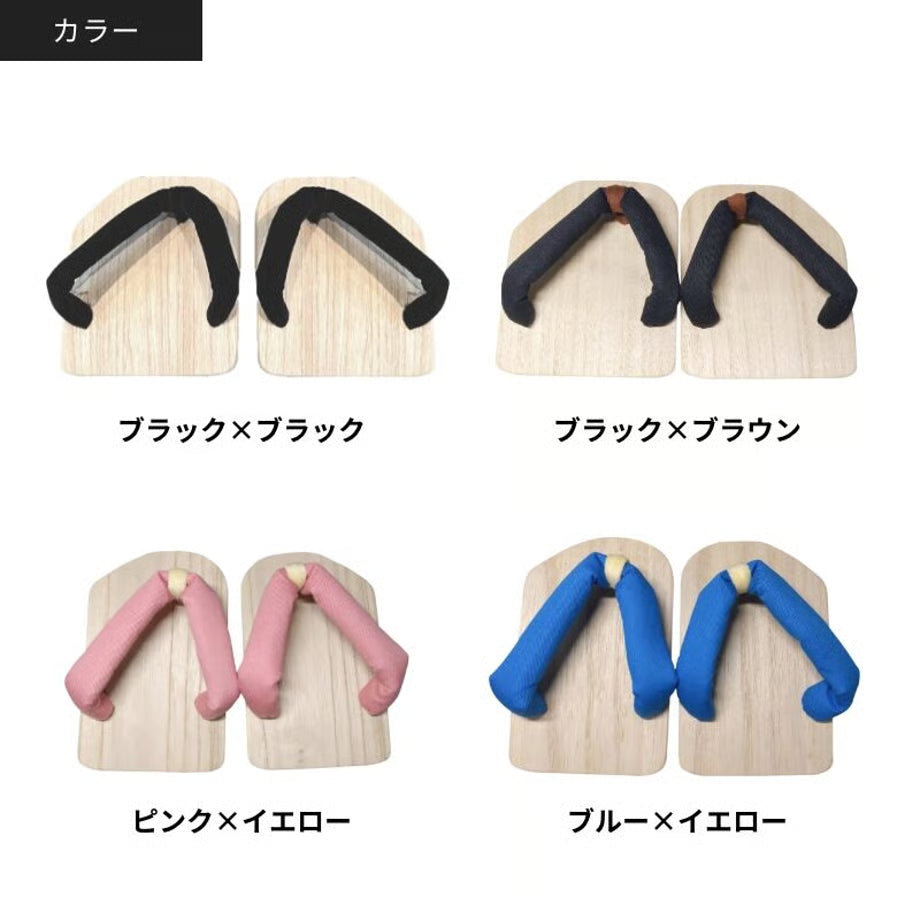 一本歯下駄LABO ONE α【ラボワン アルファ】