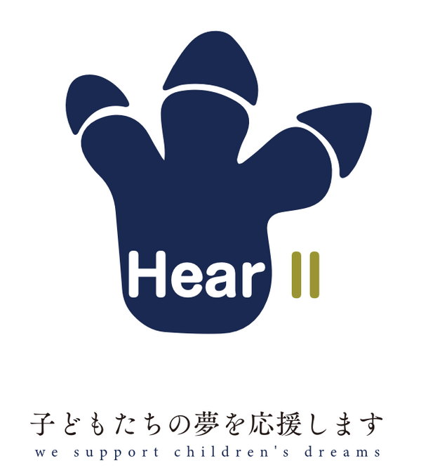 【Hear2 (ハーツ)】オーダーメイドインソール